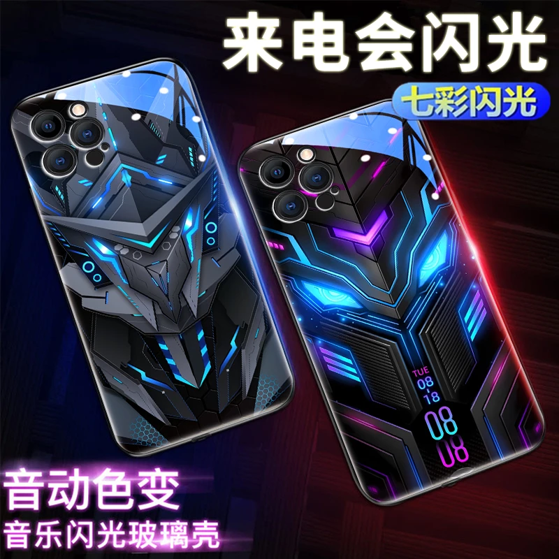 【超级战甲/铠甲】发光手机壳 苹果/华为/小米/三星/VIVO/OPPO/RH