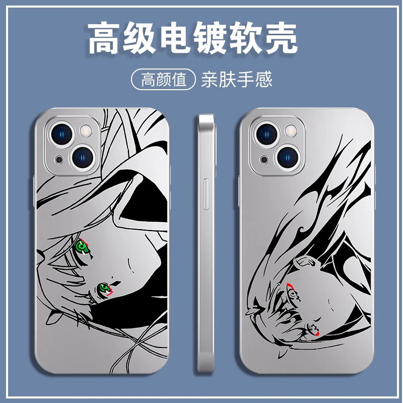 【零二侧脸严肃】电镀防摔壳 苹果/华为/小米/荣耀/VIVO/OPPO/KLH