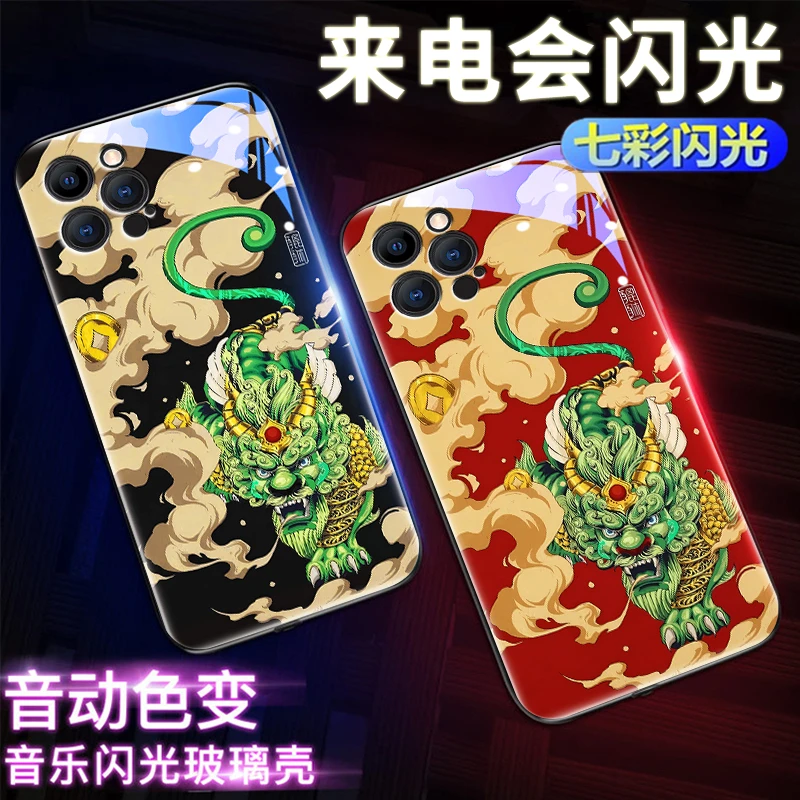 海钻【貔貅踏云】A发光手机壳 苹果/华为/小米/三星/VIVO/OPPO/RH