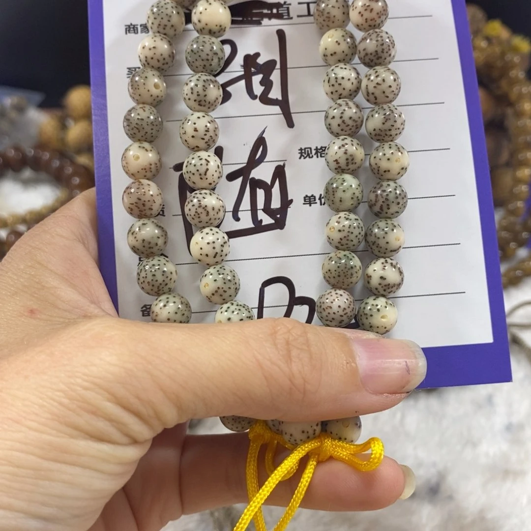 星月菩提吊坠D24mmmmmmmmmm