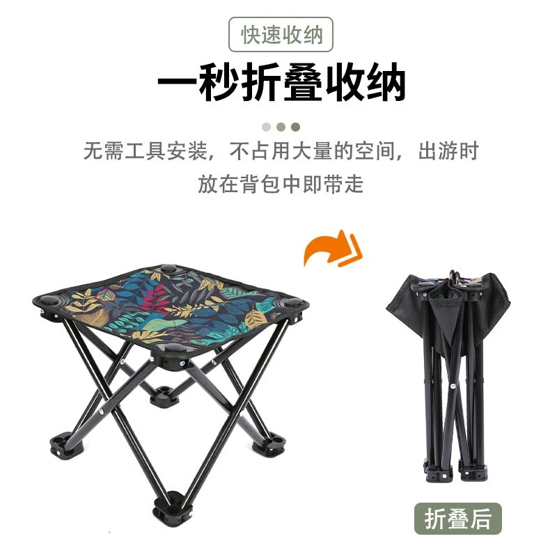 户外马扎折叠小凳子加厚加粗板凳便携式家用小巧双层透气结实耐用