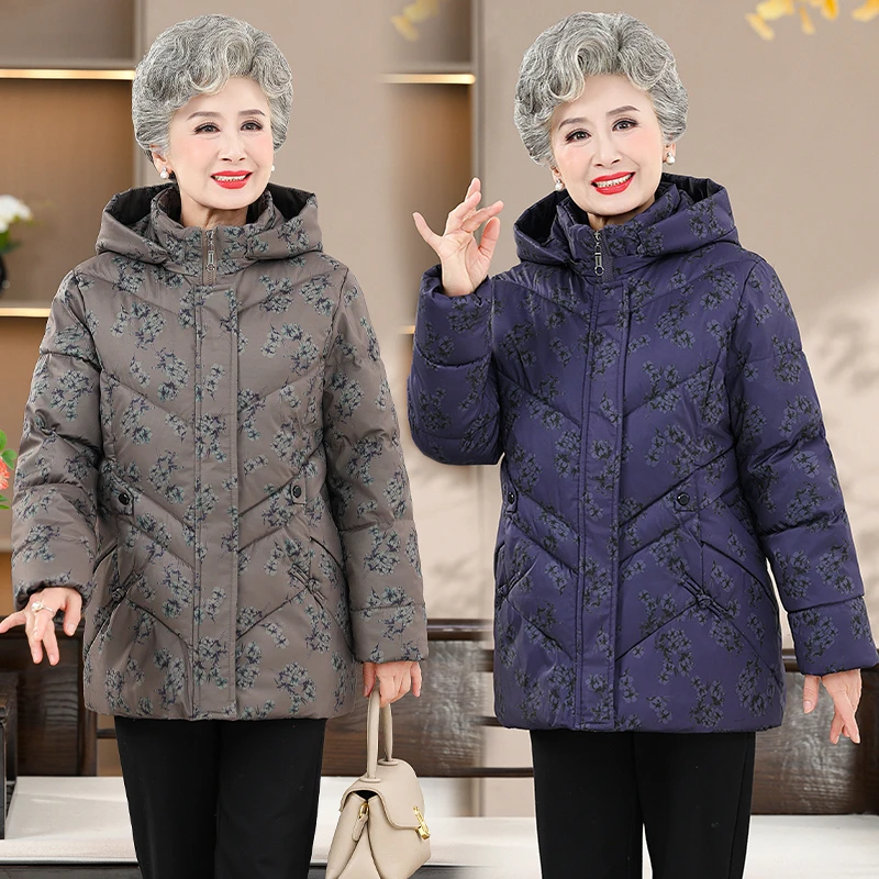 奶奶冬装棉衣女中老年人秋冬新款老人外套老太太棉袄妈妈加厚棉服