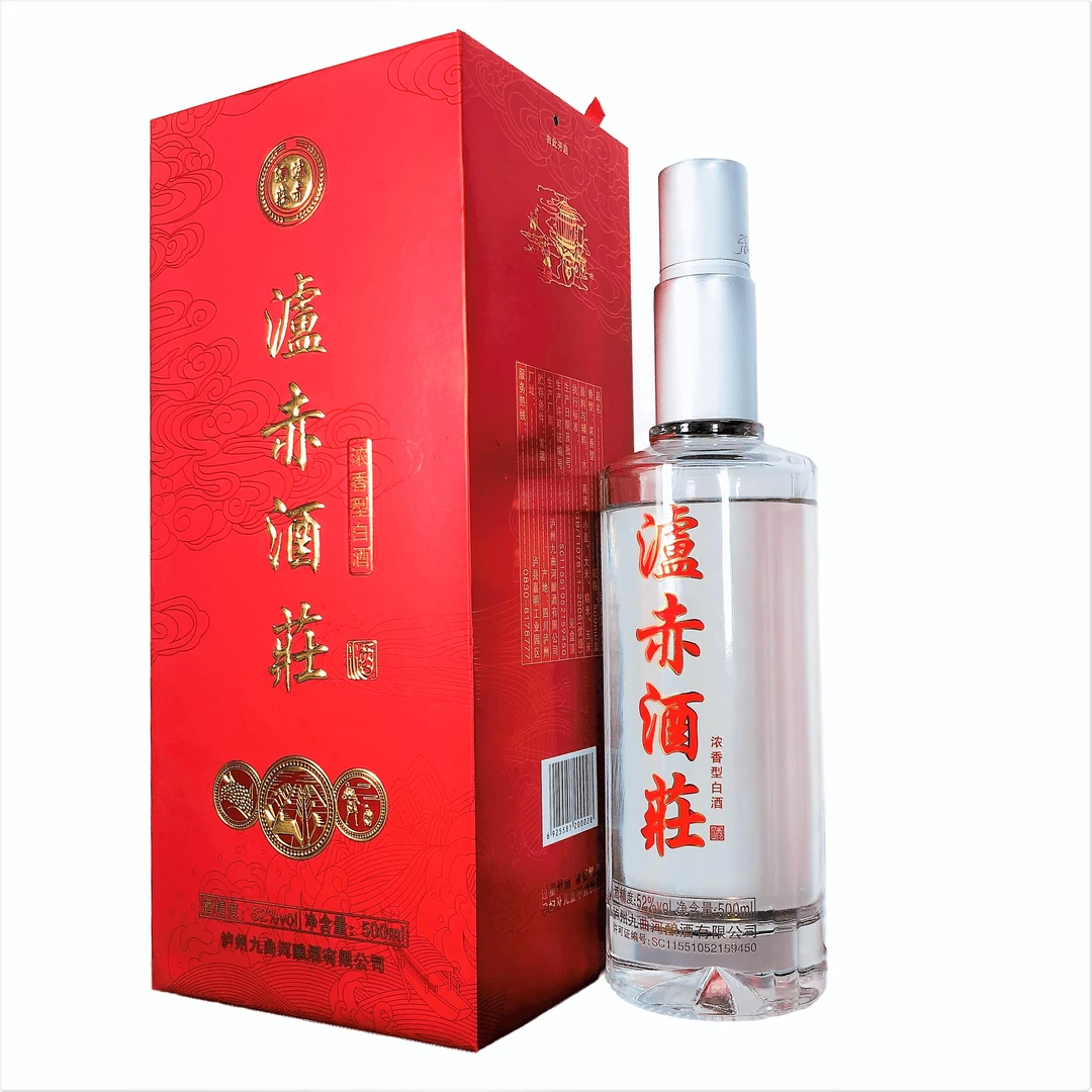 九坛 泸赤酒庄 十年窖藏 高端浓香型白酒 52度 500ml/瓶