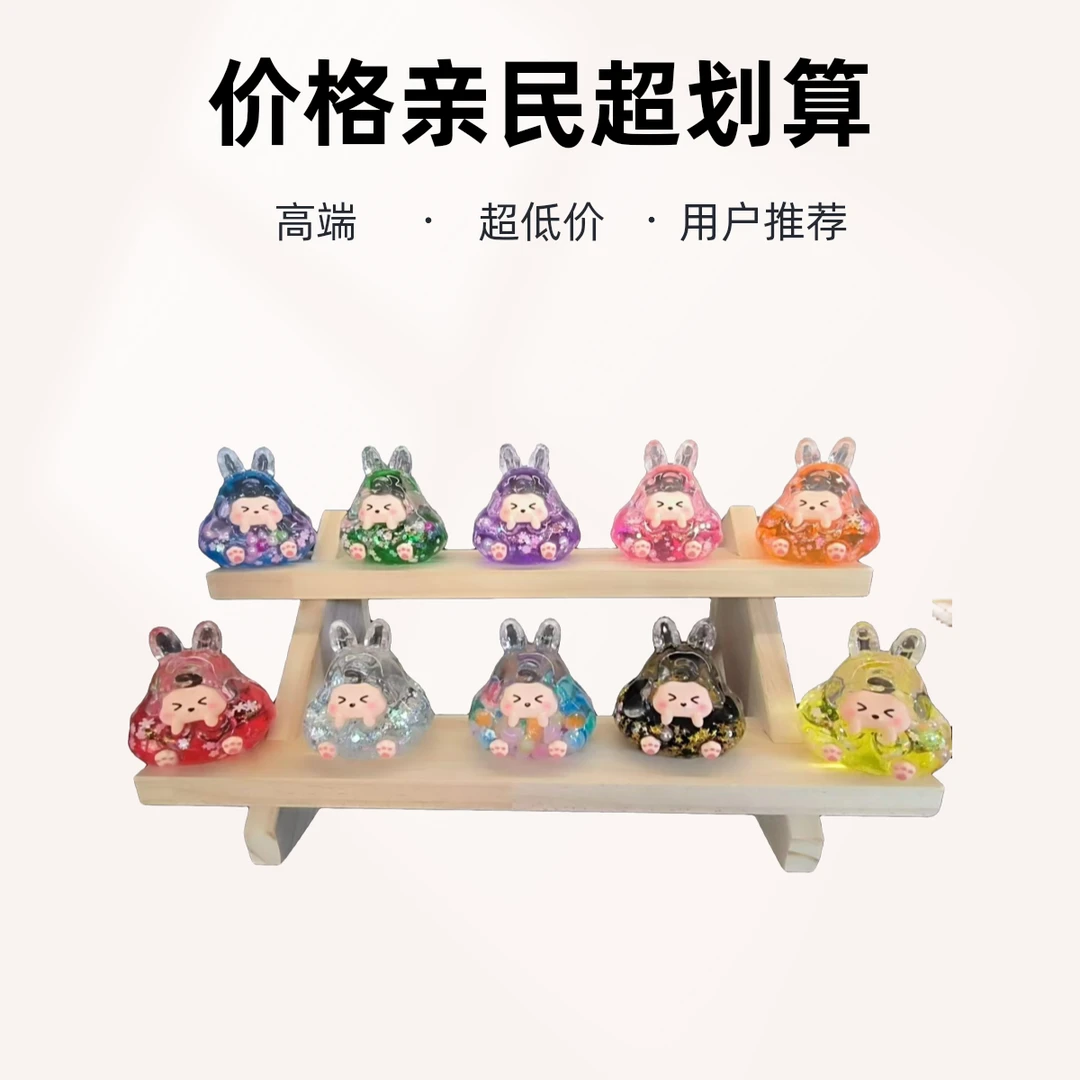 【直播拆】福福款流沙大号塔塔、干花莉莉丝、爆闪猫、泡珠猫、公仔猫
