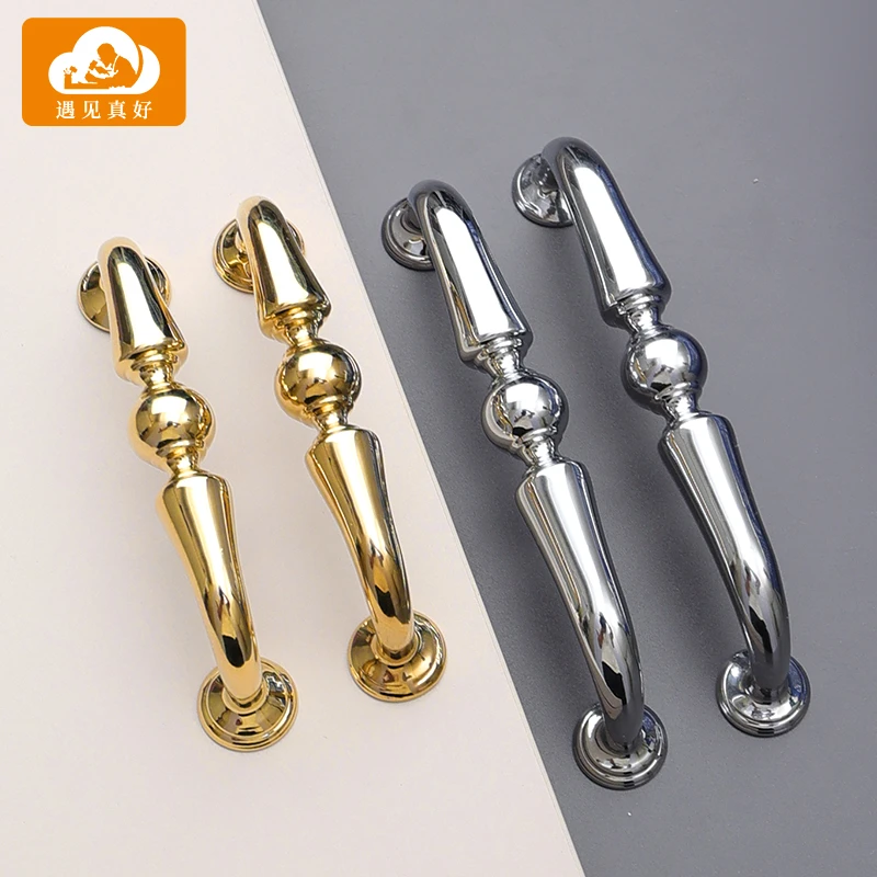 遇见真好法式银色柜门拉手美式轻奢衣柜橱柜金色拉手斗柜抽屉拉手