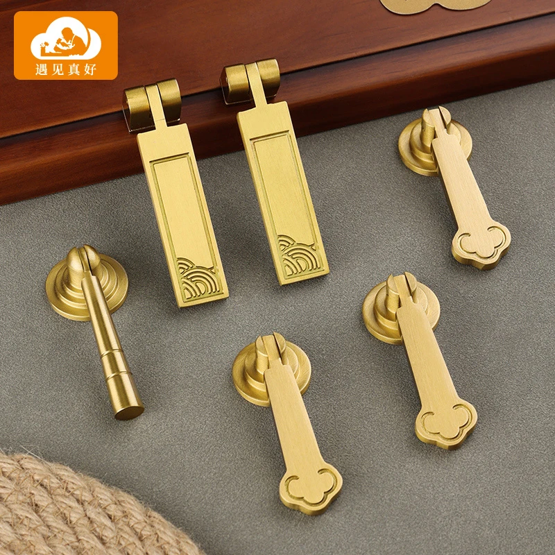 遇见真好黄铜衣柜拉手新中式吊坠衣柜橱柜拉手仿古家具抽屉门把手