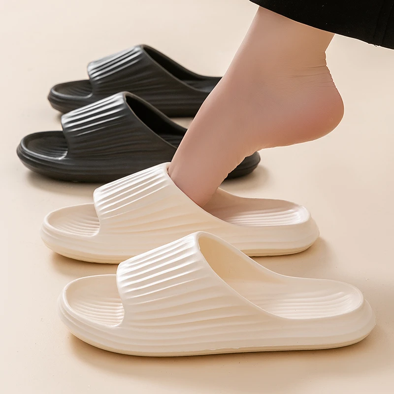 居家简约条纹防滑EVA一体成型软底男拖鞋女拖鞋软底踩屎感舒适
