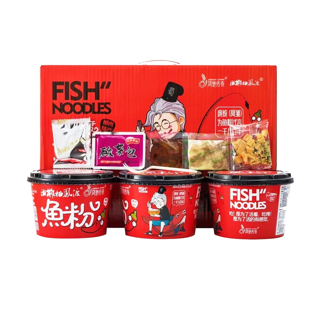 湖南特产凤楚传奇湘郴栖凤渡非油炸鱼粉嗦粉切粉礼盒装138g鱼汤包