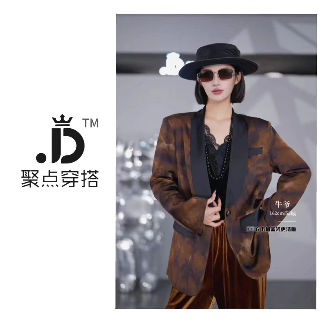 JUDIAN-【魅力花色】小众时尚简约印花西装8jd850150