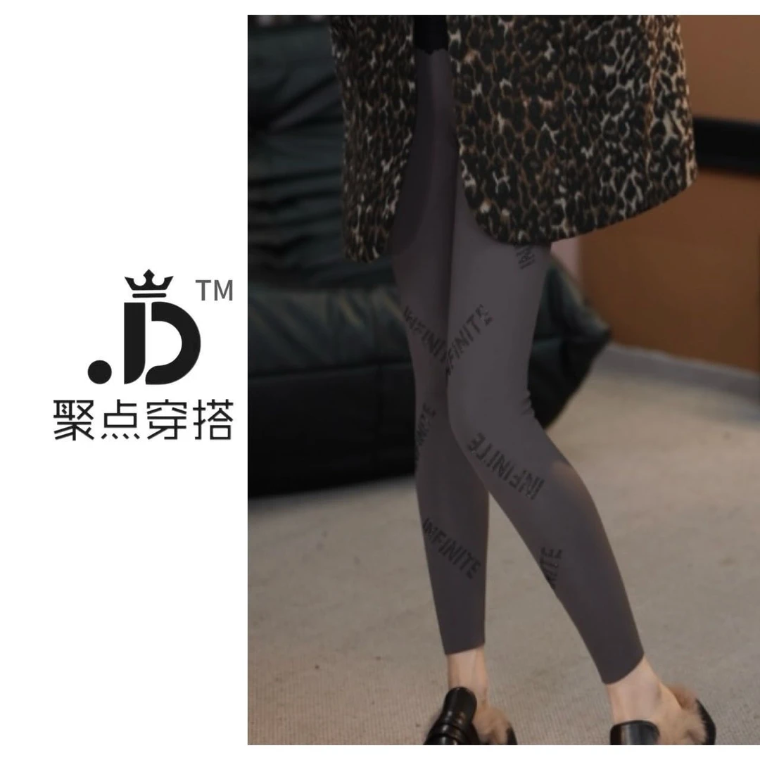 JUDIAN-收腹提臀高腰收腿裤8jd772228