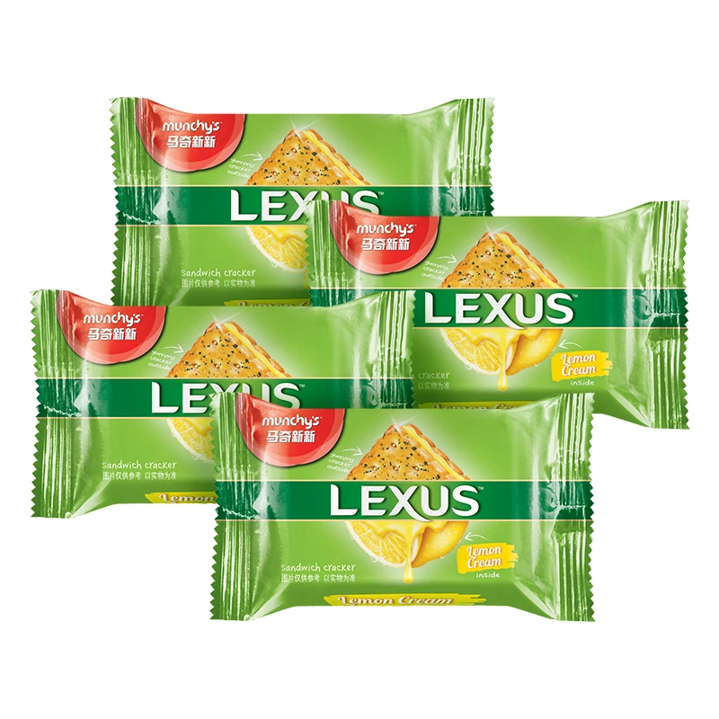 柠檬黄油夹心饼干19g*4