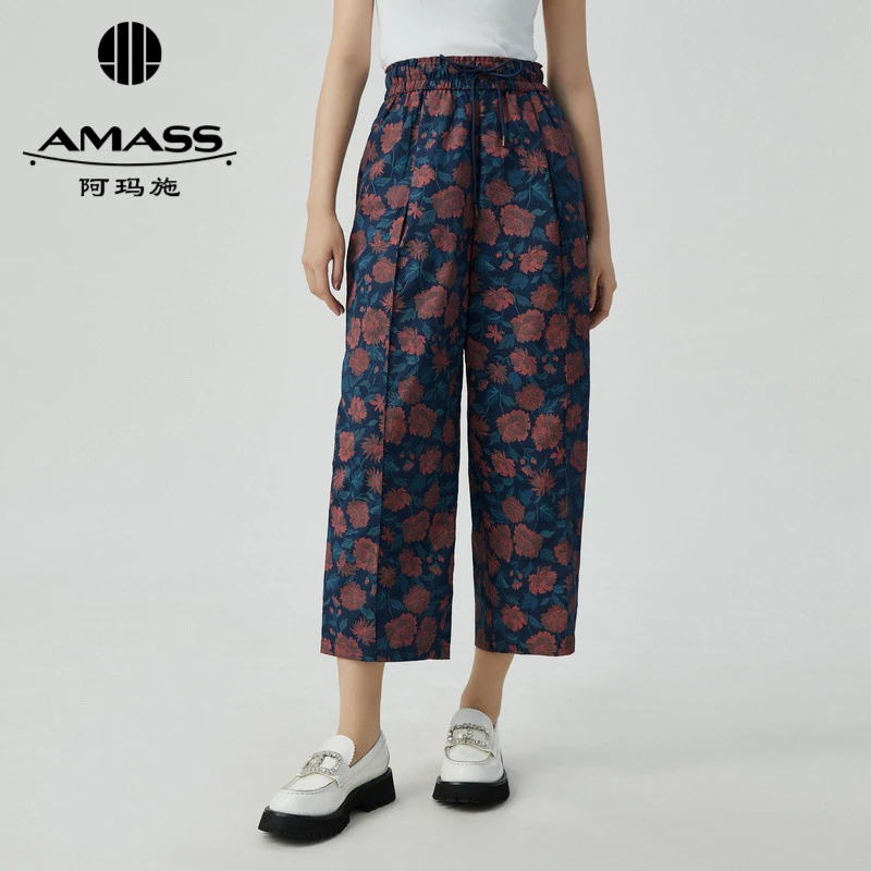 【商场同款】阿玛施AMASS 松紧腰九分渔夫裤5100365-2A16322-001