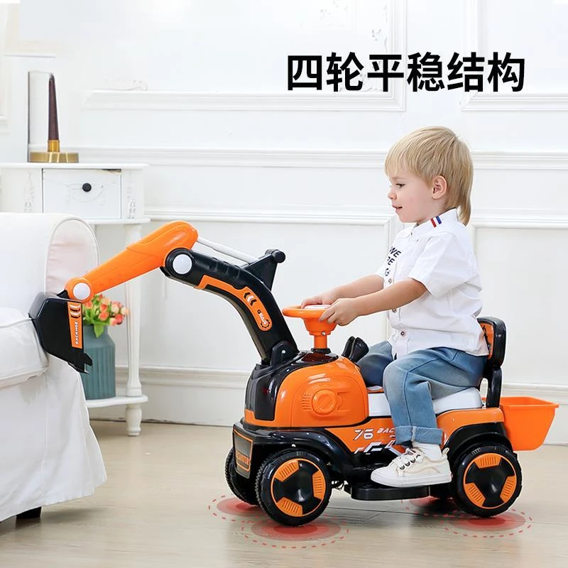 可坐人儿童挖掘机玩具车工程车男孩超大号挖土机电动充电挖机T