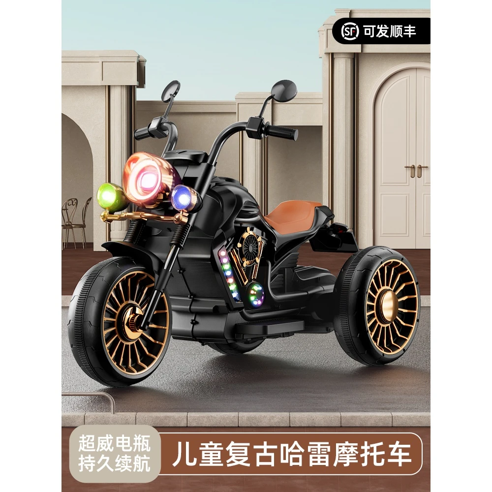 儿童电动摩托车充电三轮车男女孩宝宝小孩可遥控双驱电动玩具车