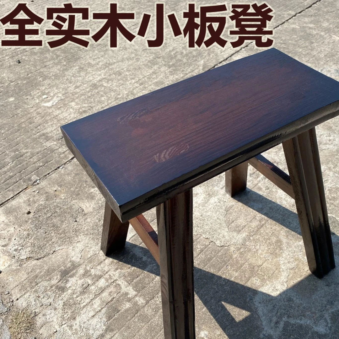 【苗阿哥专属】免安装换鞋凳矮凳凳子复古清漆结实板凳家用木头凳子