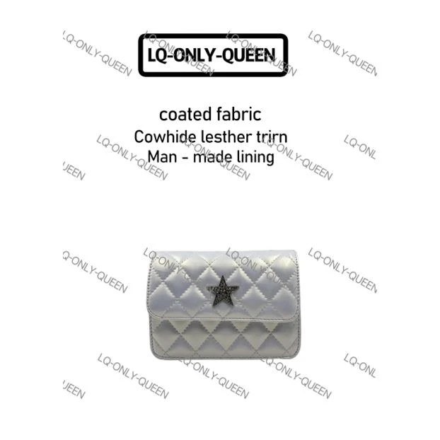 LQ-ONLY-QUEEN真皮女包小方包珠光白星星包