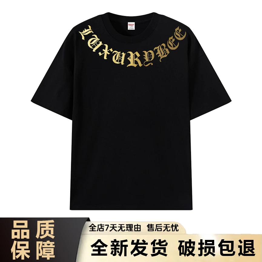 Luxury BEE金标【古罗马】重磅纯棉男女T恤短袖2024夏季新款A999