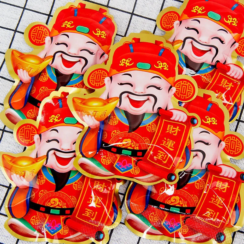 财神到手抓包软糖中秋糖果塔喜糖QQ糖