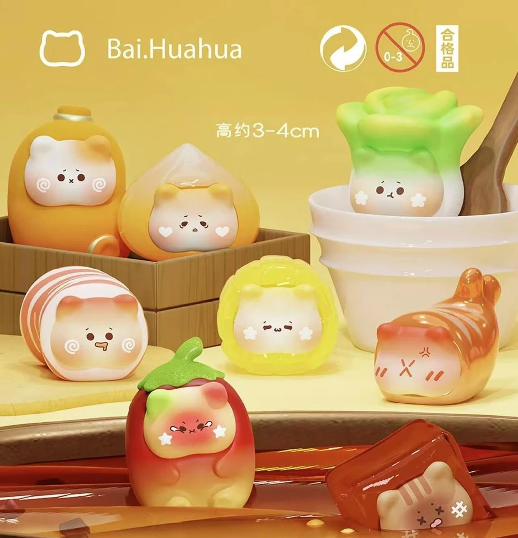 【宠储物罐】白花花火锅猫hotpotcat萌粒