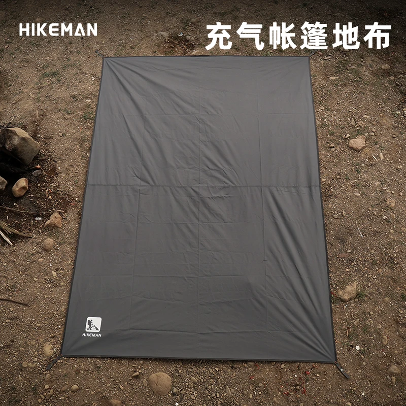 憨客充气帐篷专用地布300D加厚牛津布露营地垫多功能隔潮野餐地席