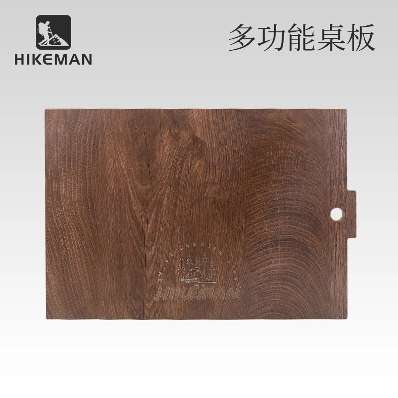 【大号纳海桌板】憨客箱包户外加厚置物密度板可搭配大号纳海收纳包