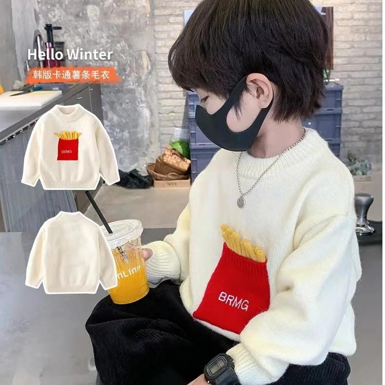 Loving Duck/爱萌鸭秋冬新款韩版男童毛衣卫衣冬衣针织衫韩儿童装