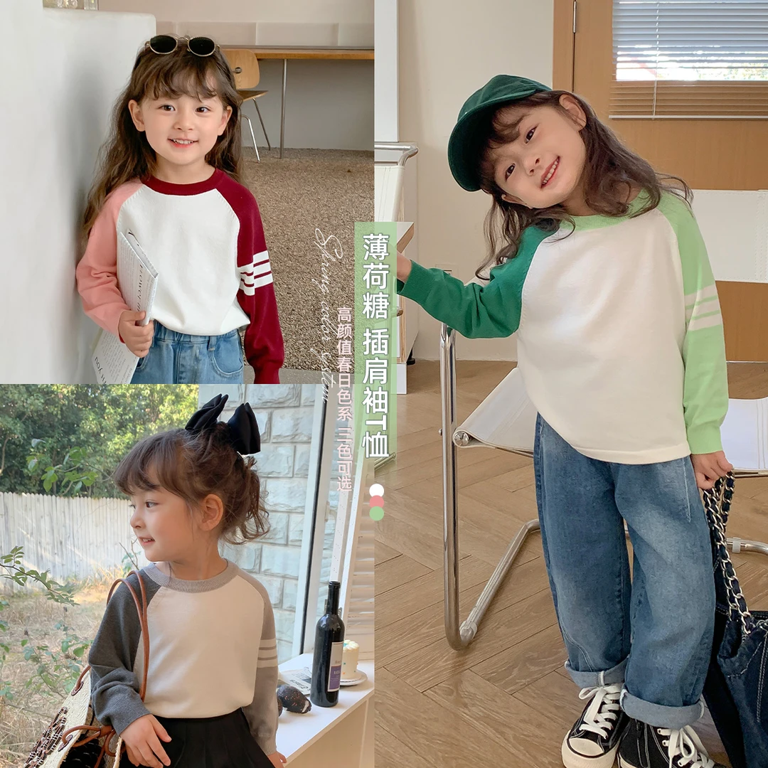 Loving Duck/爱萌鸭女童秋季韩版百搭袖圆领宝宝洋气打底衫23118