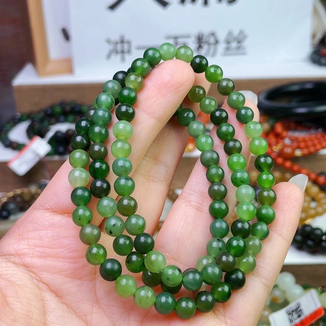 和田玉颈饰未镶嵌碧籽