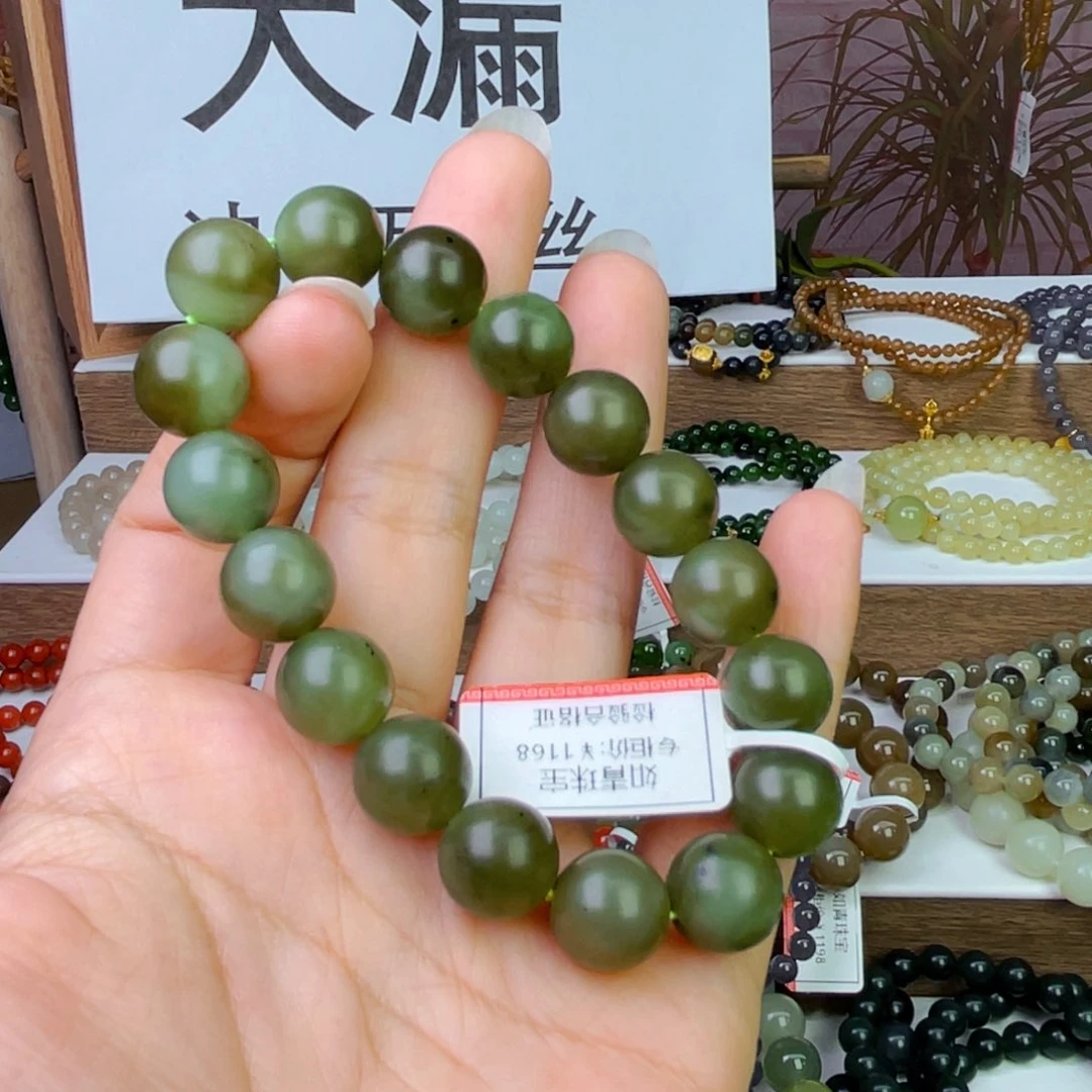 和田玉颈饰未镶嵌碧籽卡12
