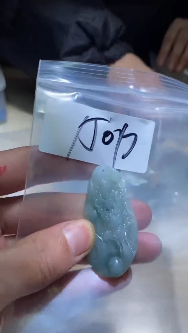 【闪购商品】定制翡翠未镶嵌5212344