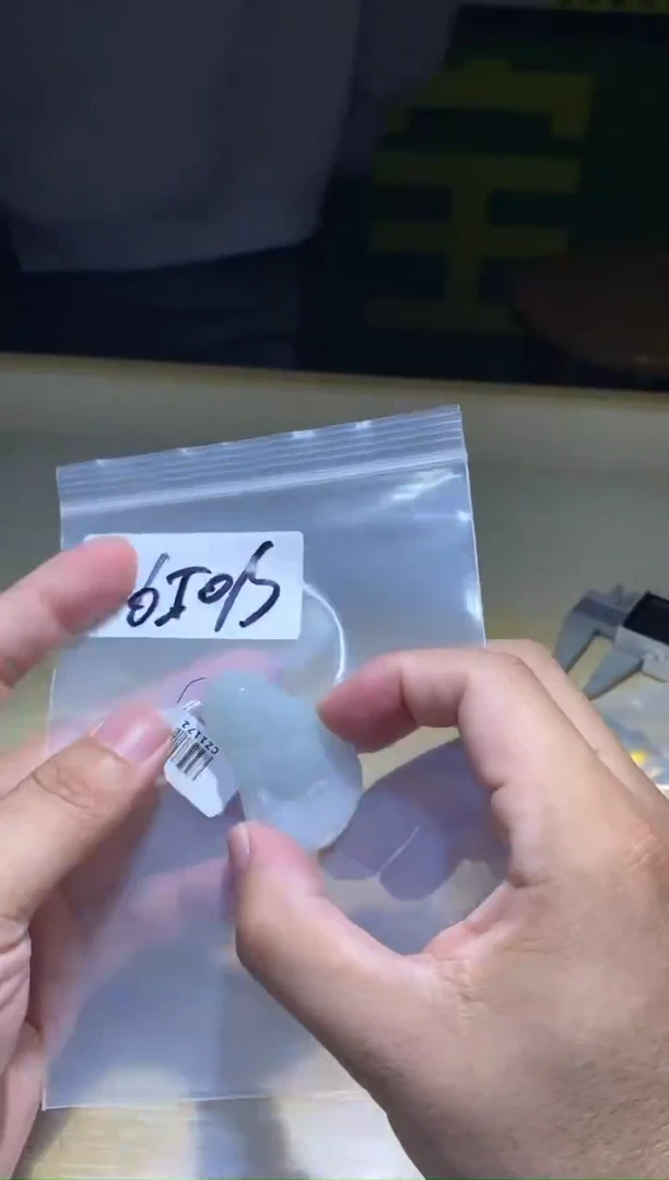 【闪购商品】定制翡翠未镶嵌5202376