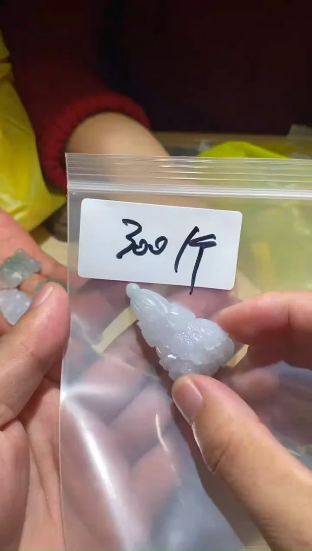 【闪购商品】定制翡翠未镶嵌5222831