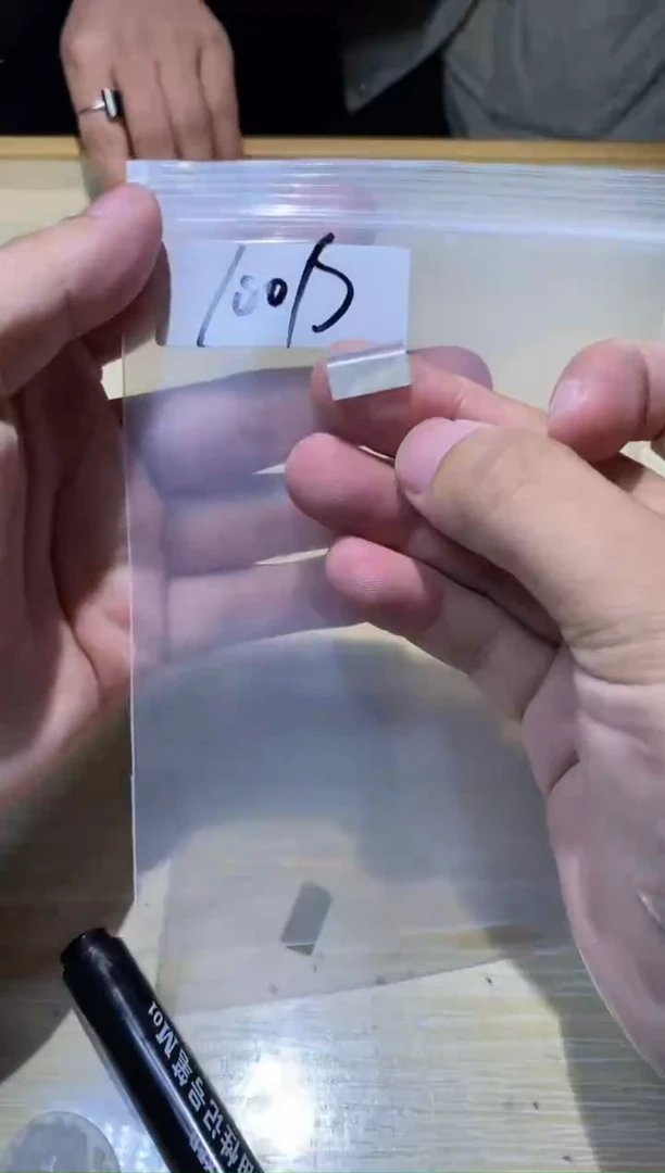 【闪购商品】定制翡翠未镶嵌5212108