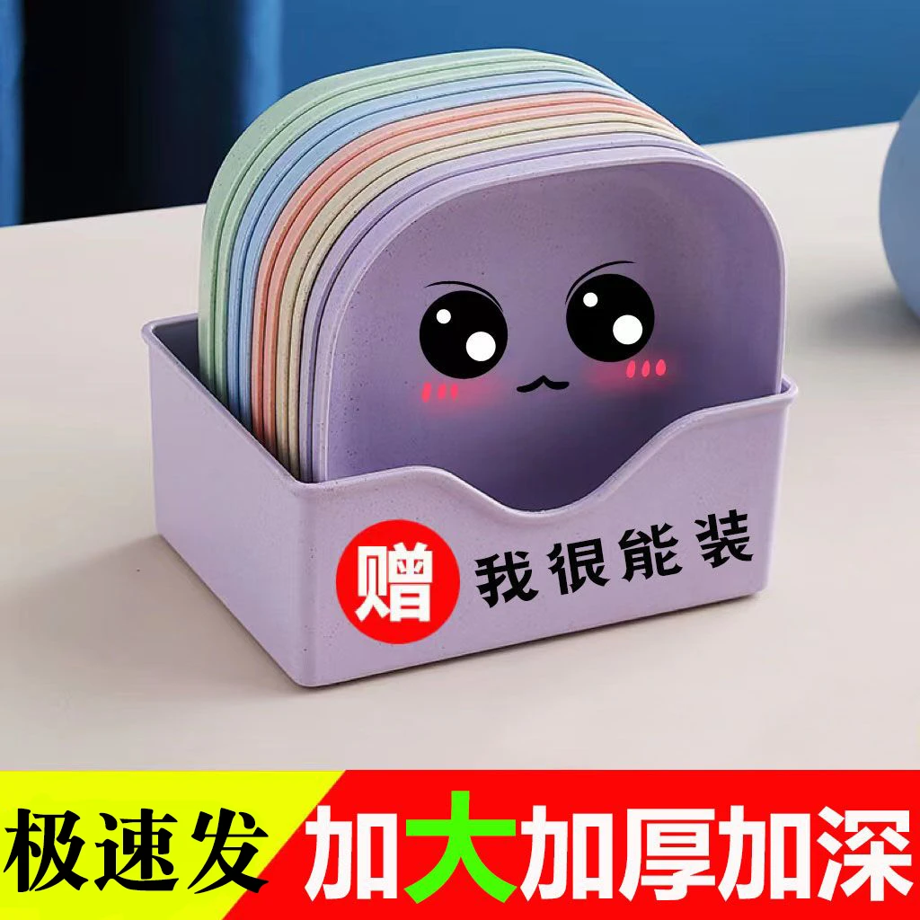 网红吐骨碟盘碟吐骨头盘子碟子家用创意碟餐桌垃圾盘网红小碟子