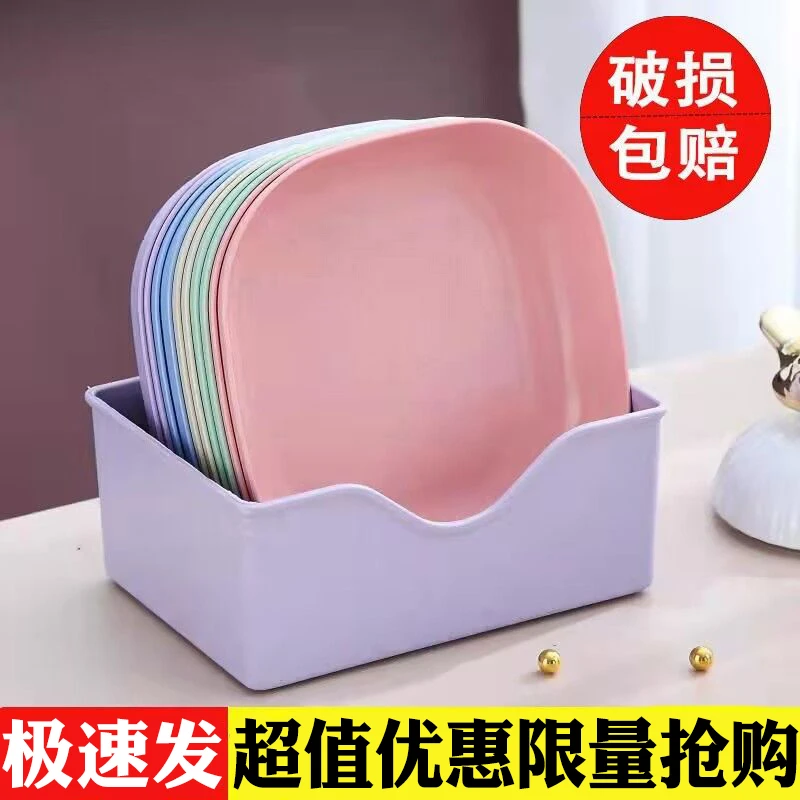 日式吐骨碟子创意骨碟塑料骨头碟盘吐骨碟网红家用防摔家用吐骨盘