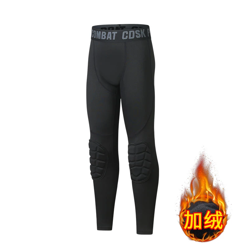 儿童加绒透气高弹紧身衣训练服篮球足球轮滑防撞打底裤运动防护服