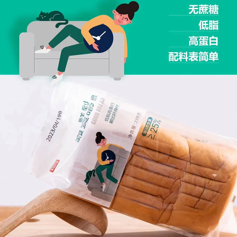 【高蛋白低脂肪不加蔗糖】鲜到寂寞嚼面包风味吐司营养早餐代餐即食