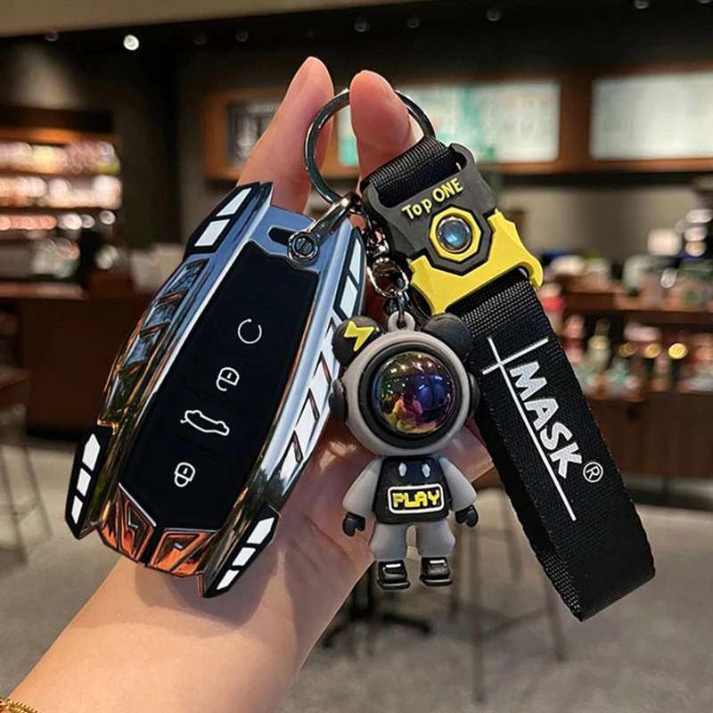 吉利星瑞钥匙套专用汽车星越l 缤越 博越 帝豪 远景壳包扣新23款