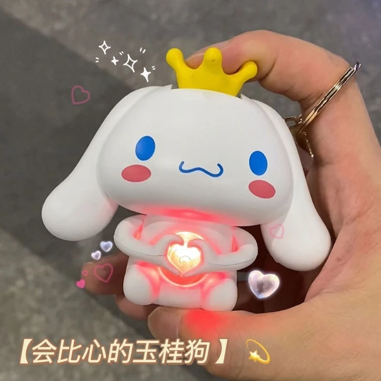 比心玉桂狗创意网红发光小玩具爱心公仔表白神器礼物送女友男友