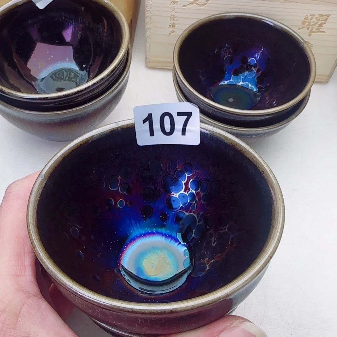 茶盏风**画建盏主人杯107