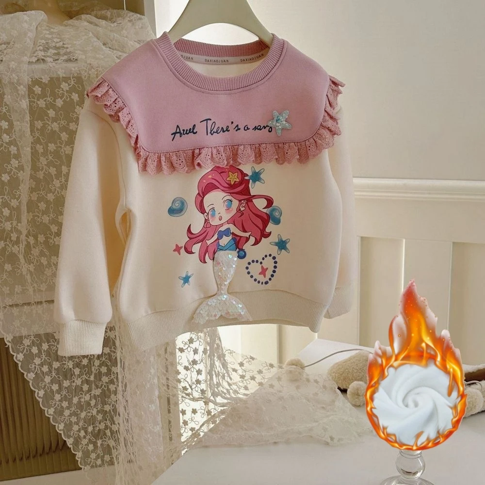 宝宝加绒卫衣女秋冬2024新款长袖洋气上衣女童立体美人鱼圆领