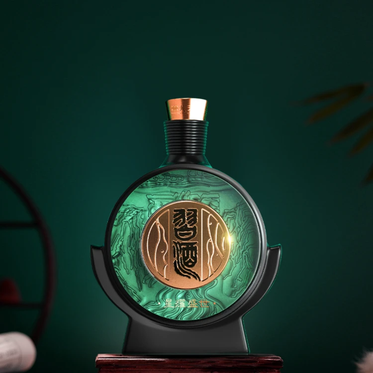 53°习酒（星耀盛世）500ml