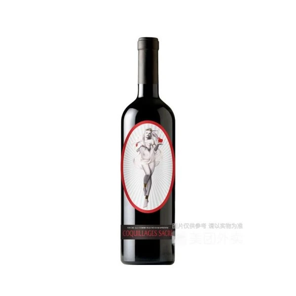 星辰神系神之系列雅娜干红葡萄酒LT 750ml