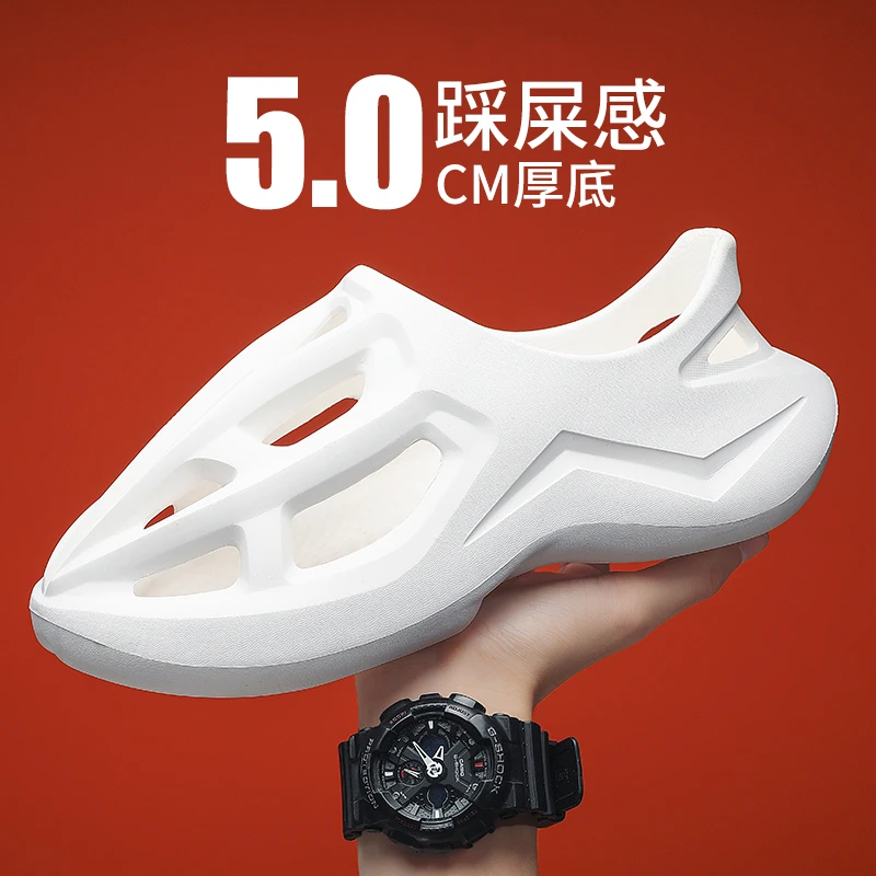 潮路行男女椰子洞洞鞋EVA一体成型情侣夏季透气外穿厚底防滑凉鞋