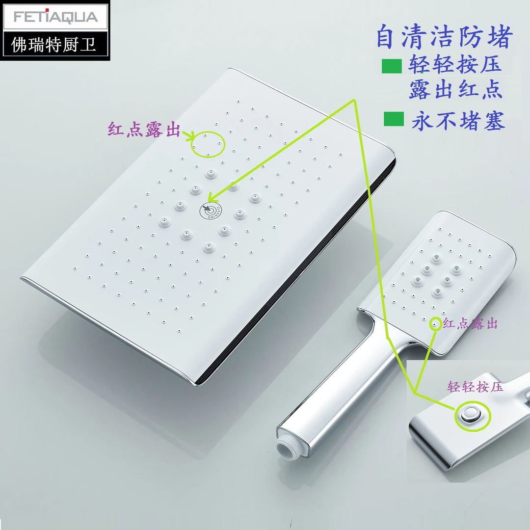 超大雨淋顶喷花洒手持增压淋浴花洒方形自清洁电镀光铬黑色卫生间
