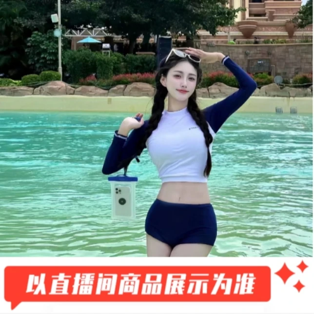 101-200品牌女士泳衣成人撤柜浮力2024新款遮肚时尚女款