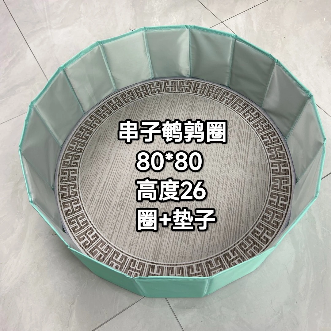 斗鹌鹑专用圈可折叠大号是串子圈小号是地货圈