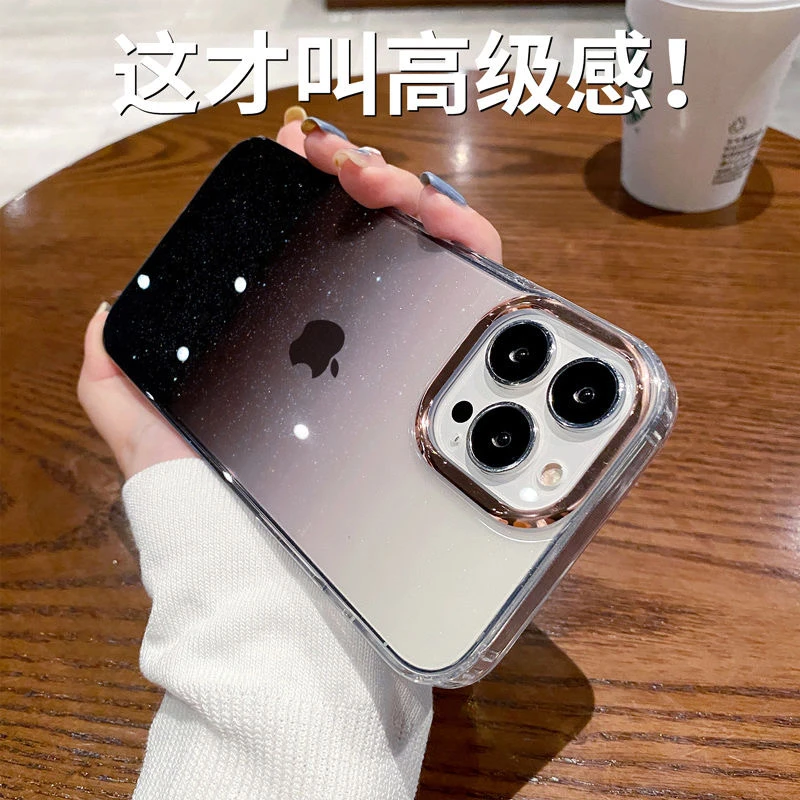 【星空闪粉渐变】苹果14/13手机壳透明iPhone12promax防摔11高级