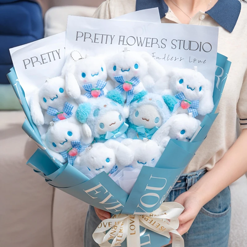 玉桂狗玩偶毛绒可爱送女生生日礼物女友闺蜜实用的情人节告白礼