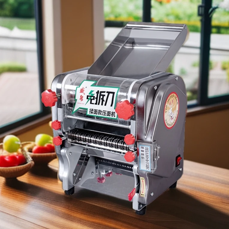 新款盛帛不锈钢免拆刀揉压馒头面条一体机纯铜大功率电机